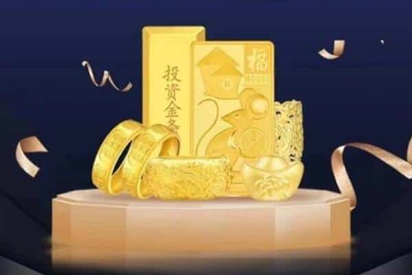 玉溪市通海回收黄金